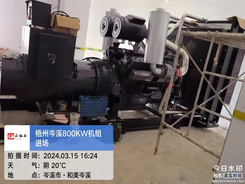 梧州岑溪某房地产项目