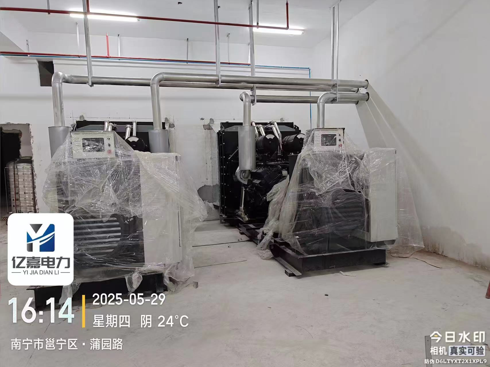 南宁某医院2台800KW