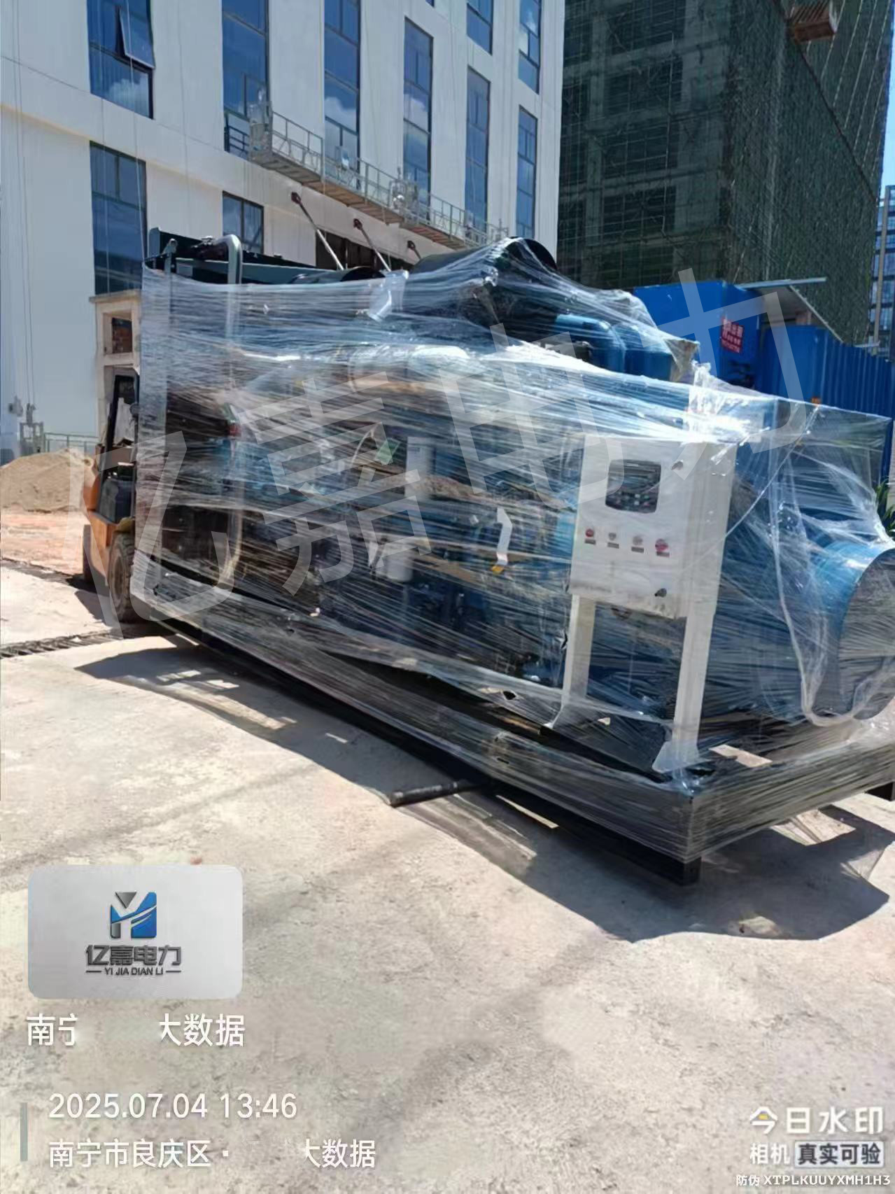 南宁某数据中心900KW发电机组